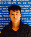 工廠做繪圖員，從浦東到鑫佑學(xué)模具設(shè)計