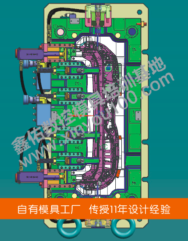 模具設(shè)計培訓3班（T7班）