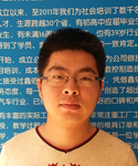 鑫佑學員風采—模具設計培訓班學員王浩宇
