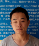 親戚從事這一行，了解之后選鑫佑—模具設(shè)計培訓(xùn)班學(xué)員胡敏