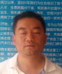 多年操機(jī)經(jīng)驗(yàn)來學(xué)編程-加工中心UG編程培訓(xùn)班學(xué)員李俊
