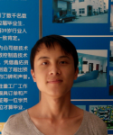 從江西到上海鑫佑報名-加工中心UG編程培訓班學員黃子豪