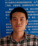 普工多年，學(xué)一技之長--加工中心UG編程培訓(xùn)班學(xué)員胡建兵