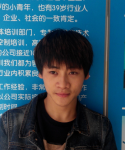同事在鑫佑學(xué)過，可以放心的去報(bào)名---加工中心UG編程培訓(xùn)班學(xué)員李虎均