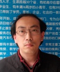 每天坐4個(gè)多小時(shí)車來鑫佑培訓(xùn)技術(shù)--加工中心UG編程培訓(xùn)班學(xué)員朱振華
