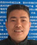 41歲、有房、資深股民--加工中心UG編程培訓(xùn)培訓(xùn)2班學(xué)員付龍林