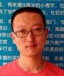 和朋友辭工專門來(lái)學(xué)習(xí)---模具設(shè)計(jì)1班學(xué)員吳*