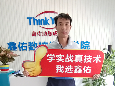 數(shù)控機床培訓