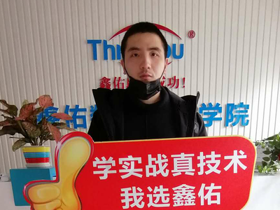 加工中心編程培訓