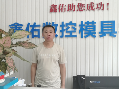 ug編程培訓(xùn)，數(shù)控培訓(xùn)