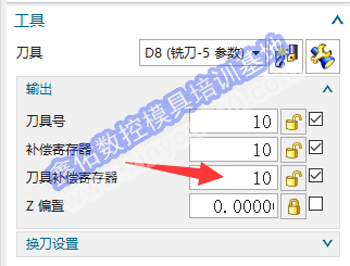 鑫佑數(shù)控模具培訓學院