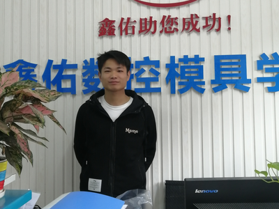 CNC數(shù)控編程，NX12，UG編程