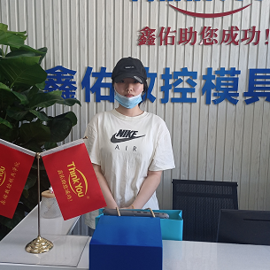 模具設計，鑫佑