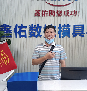 鑫佑數(shù)控培訓，模具設計
