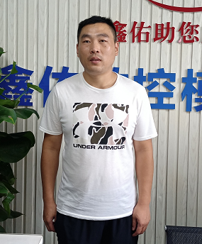 上海鑫佑數(shù)控培訓(xùn)，UG編程