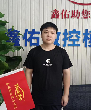 模具設(shè)計(jì)，鑫佑